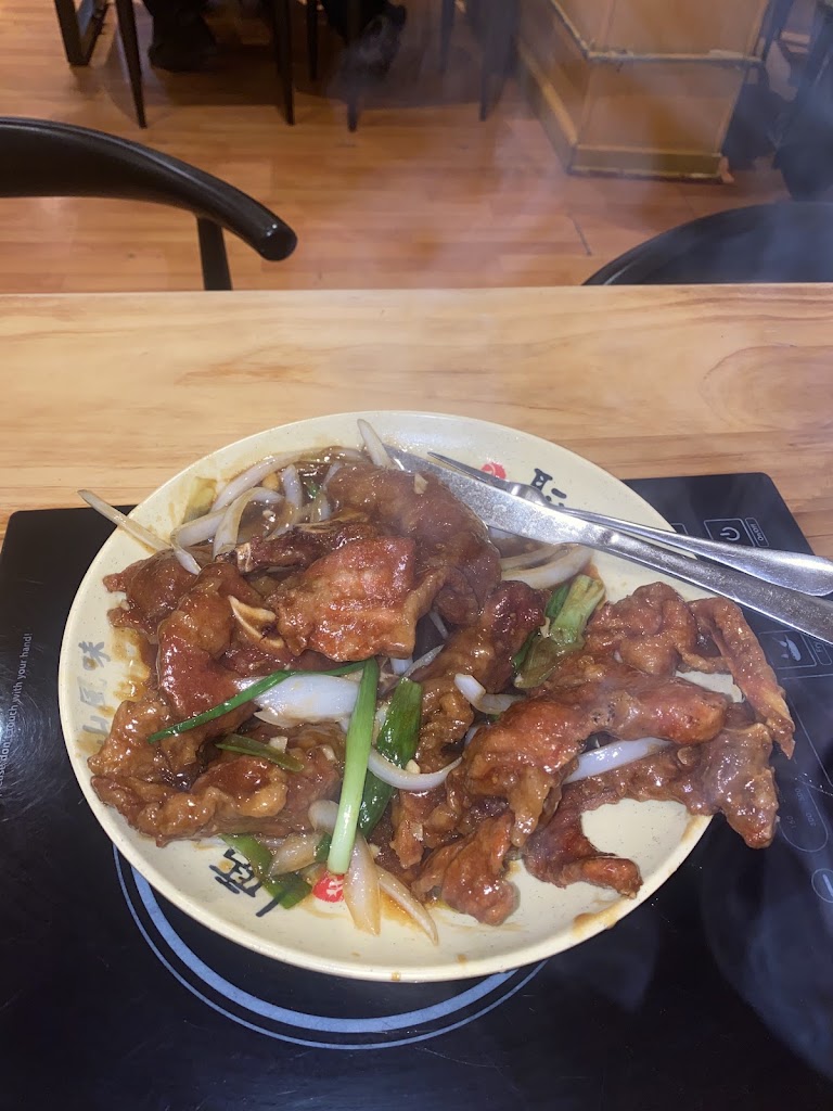 Taishan Cuisine