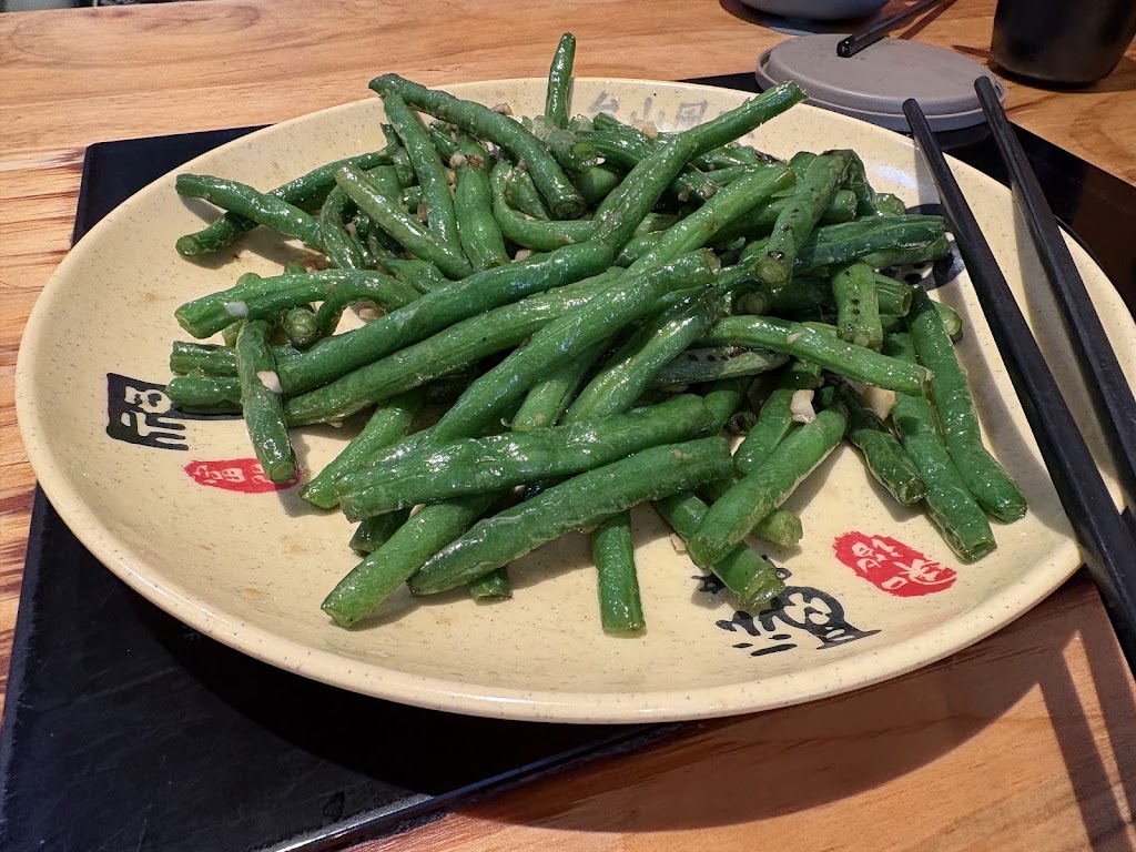 Taishan Cuisine