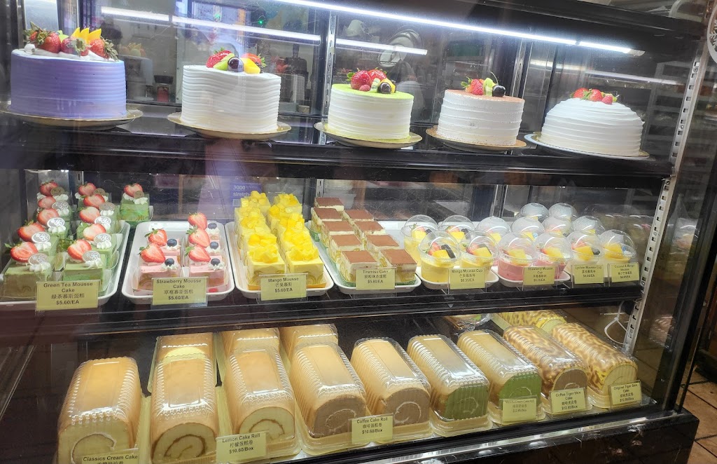 Taiwan Bakery