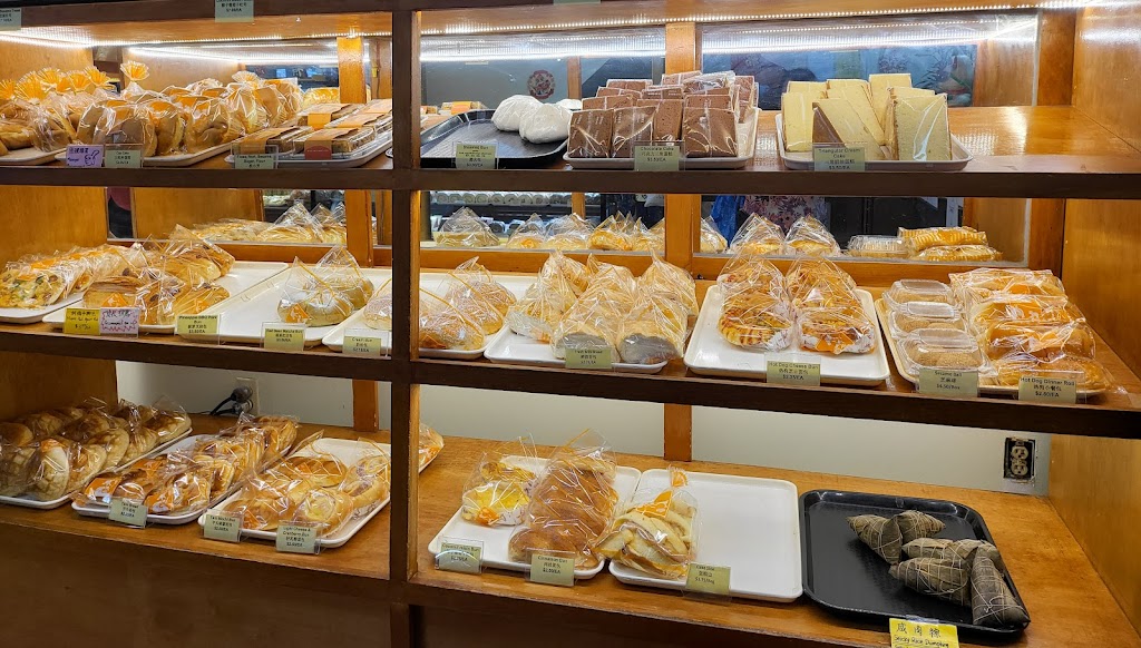 Taiwan Bakery