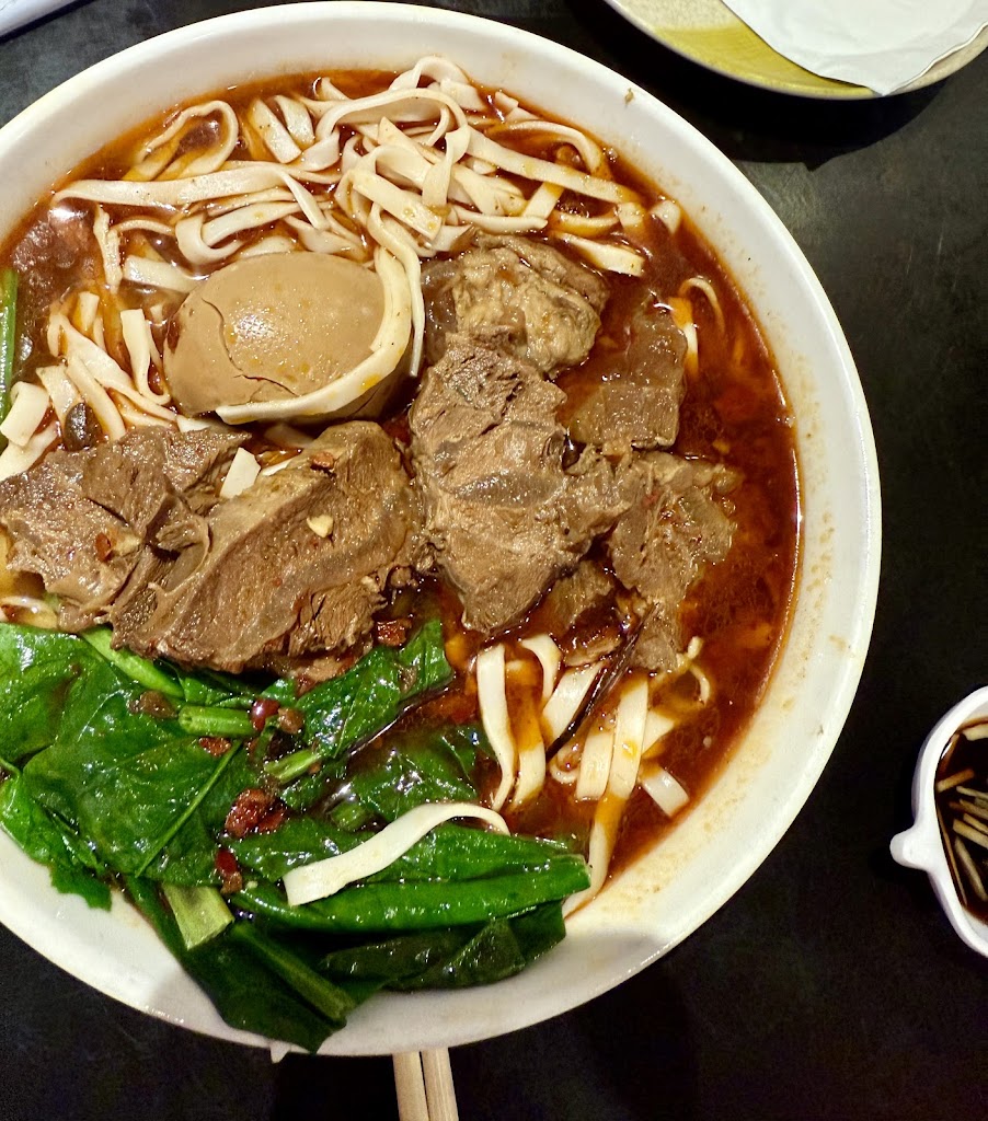 Taiwan Cafe