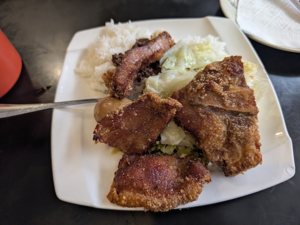 Taiwan Cafe