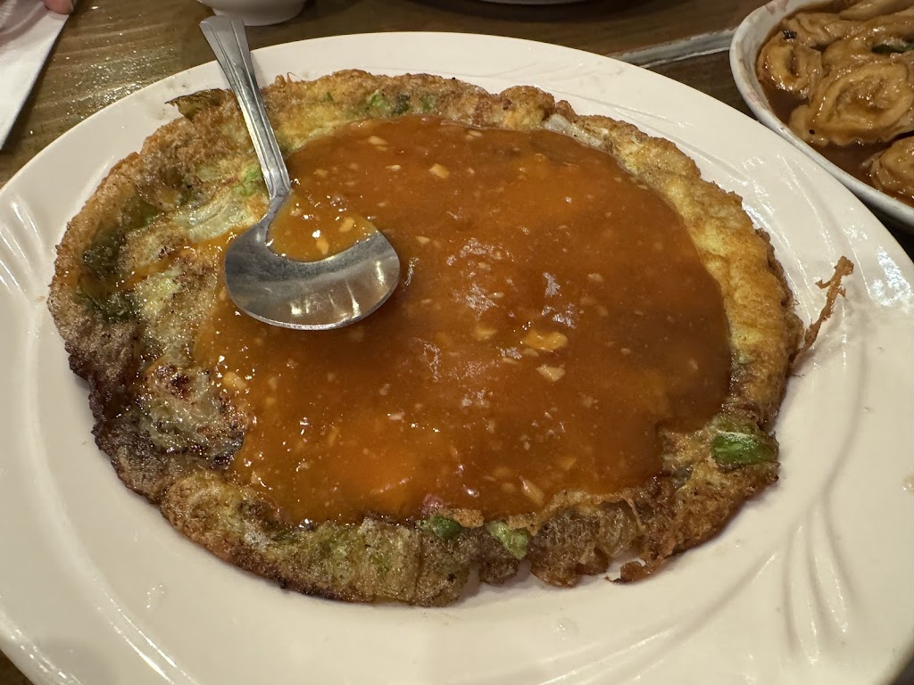 Taiwan Cafe
