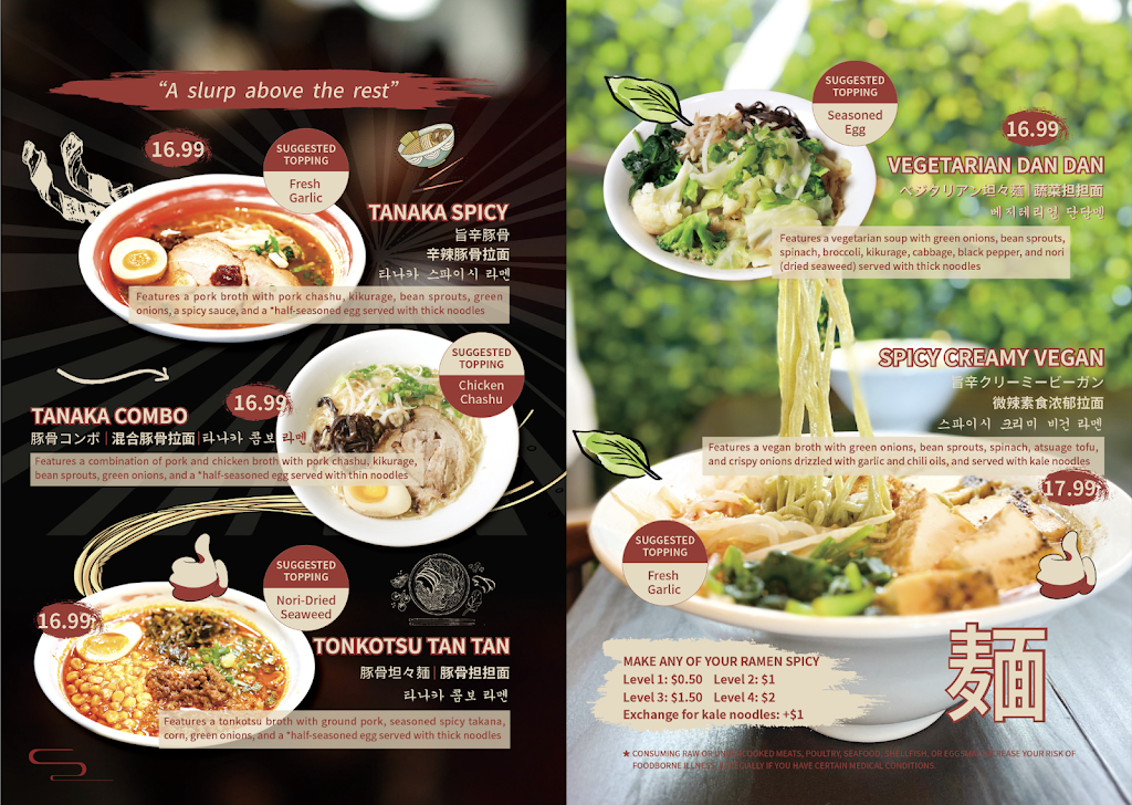 Tanaka Ramen & Izakaya - Kirkland