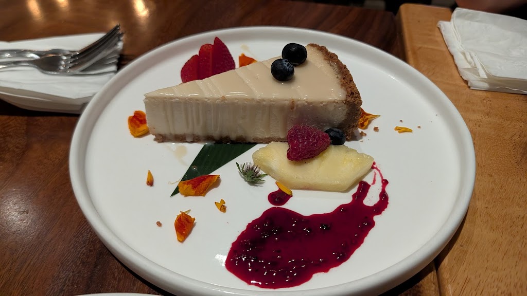 Tane Vegan Izakaya
