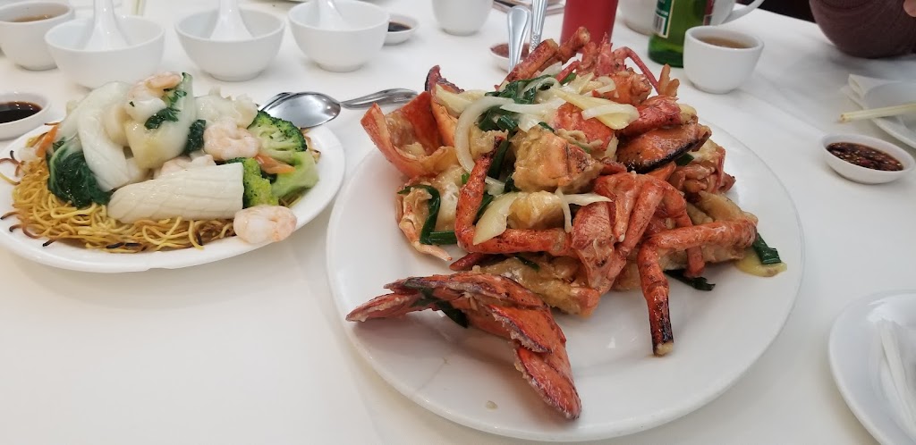 Taste of China Seafood Restaurant