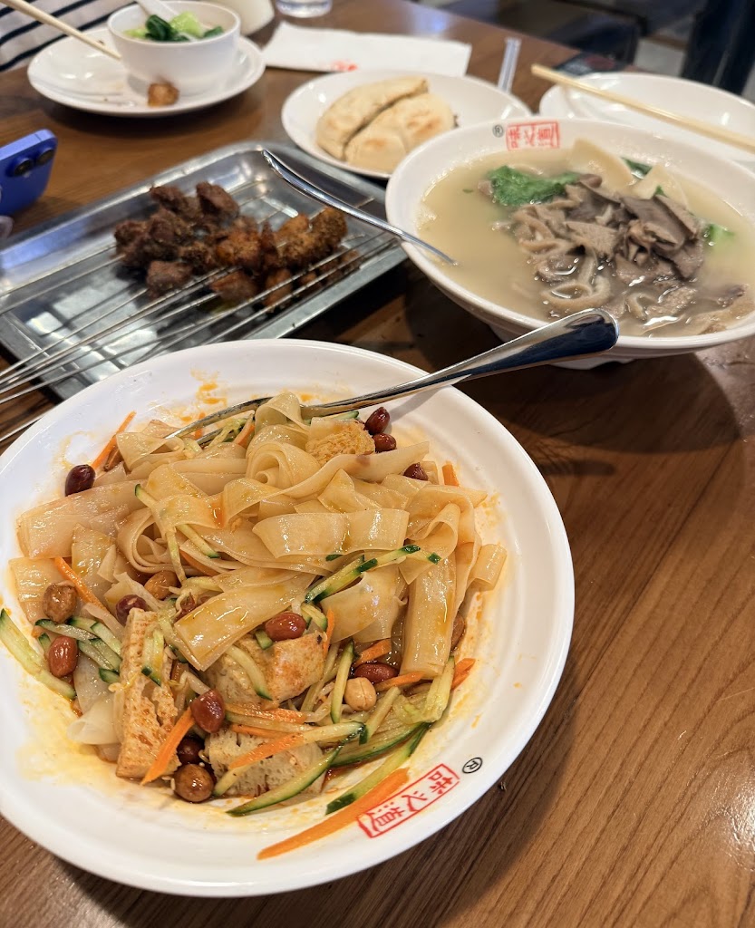 Taste of Xi'an UW 西安味道 (Biang Biang Noodles · Chinese BBQ)