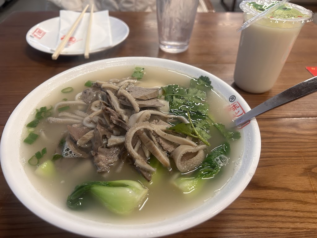 Taste of Xi'an UW 西安味道 (Biang Biang Noodles · Chinese BBQ)