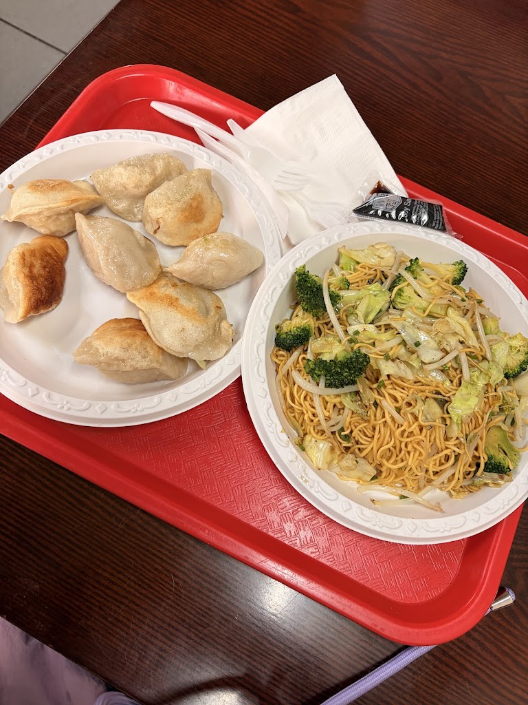 Tasty Dumpling