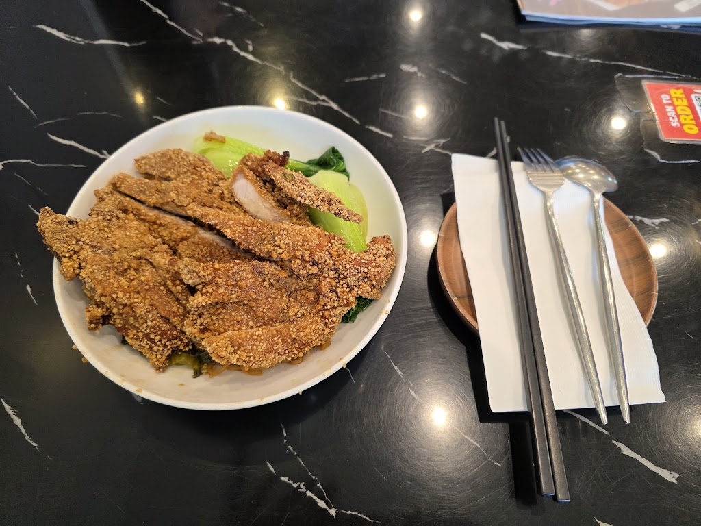 TeaWood Cafe
