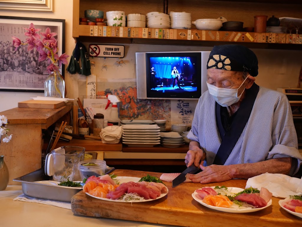 Tekka Japanese Restaurant