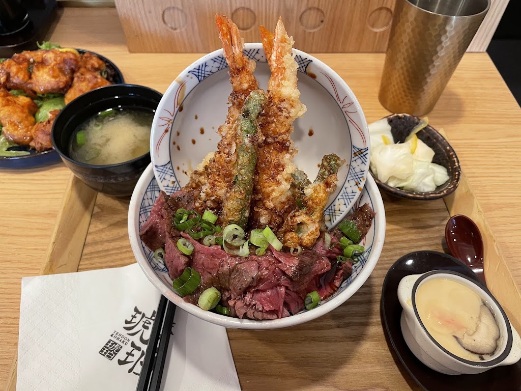 Tendon Kohaku