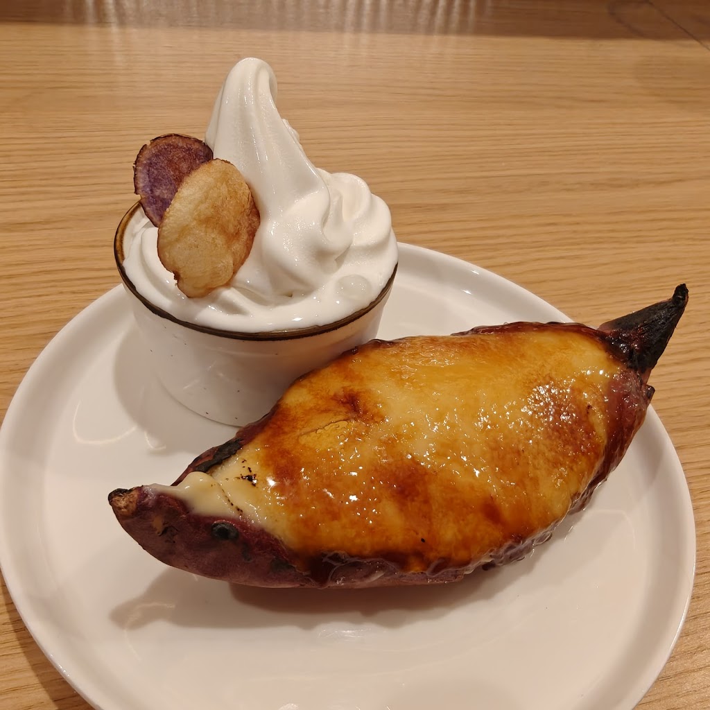 Tendon Kohaku