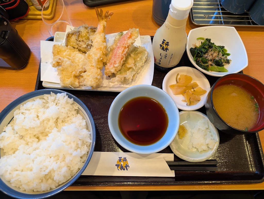 Tendon Tenya Okachi-machi