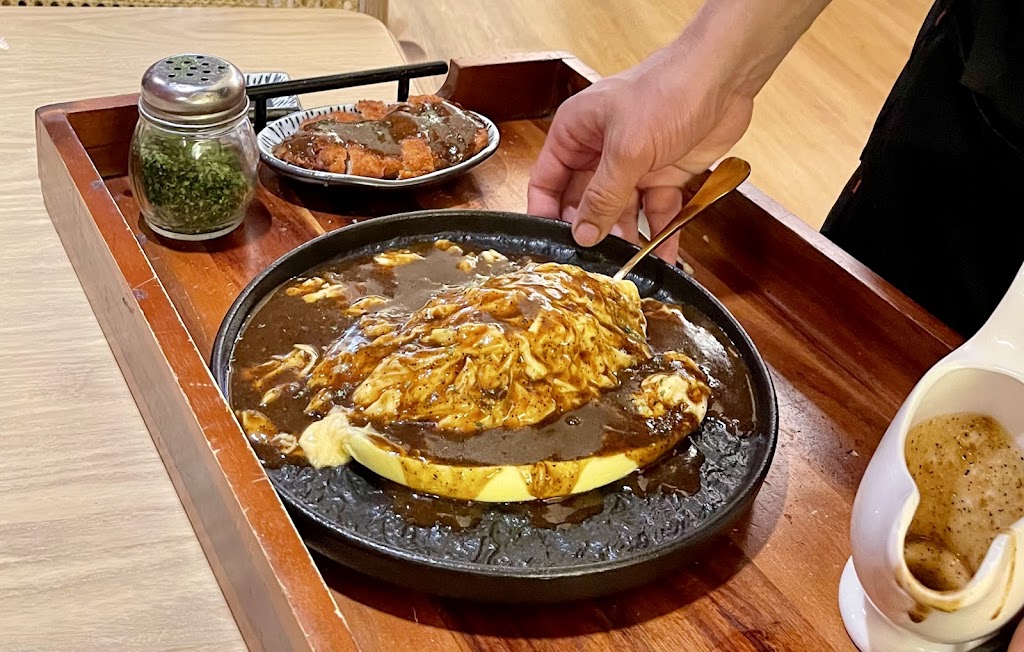 Tenjou