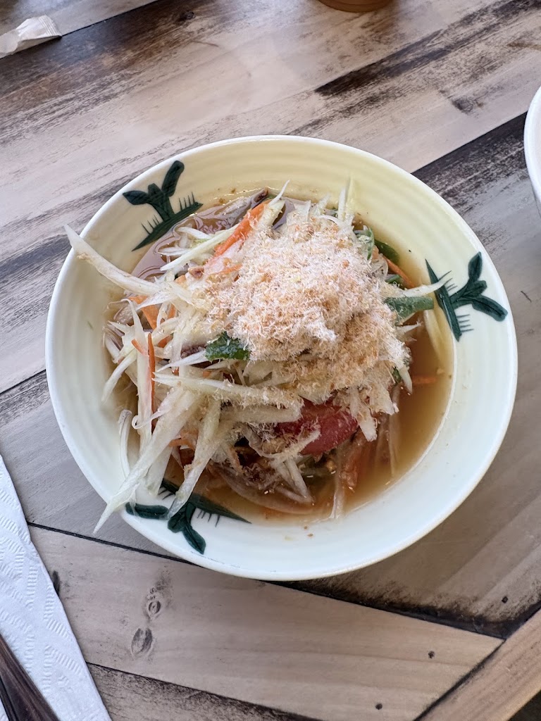 THAI NYYOM