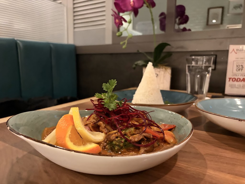 Thairoom College Downtown