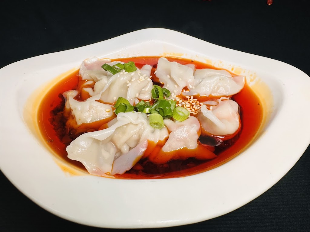 The Best Sichuan 一品成都39