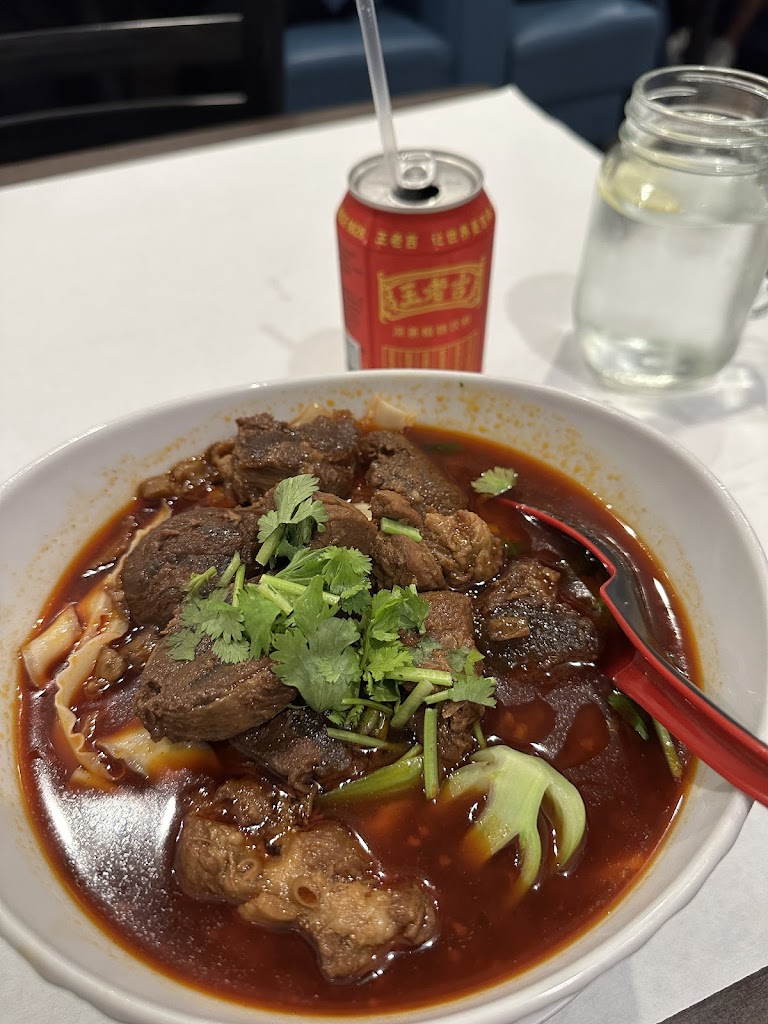 The Best Sichuan