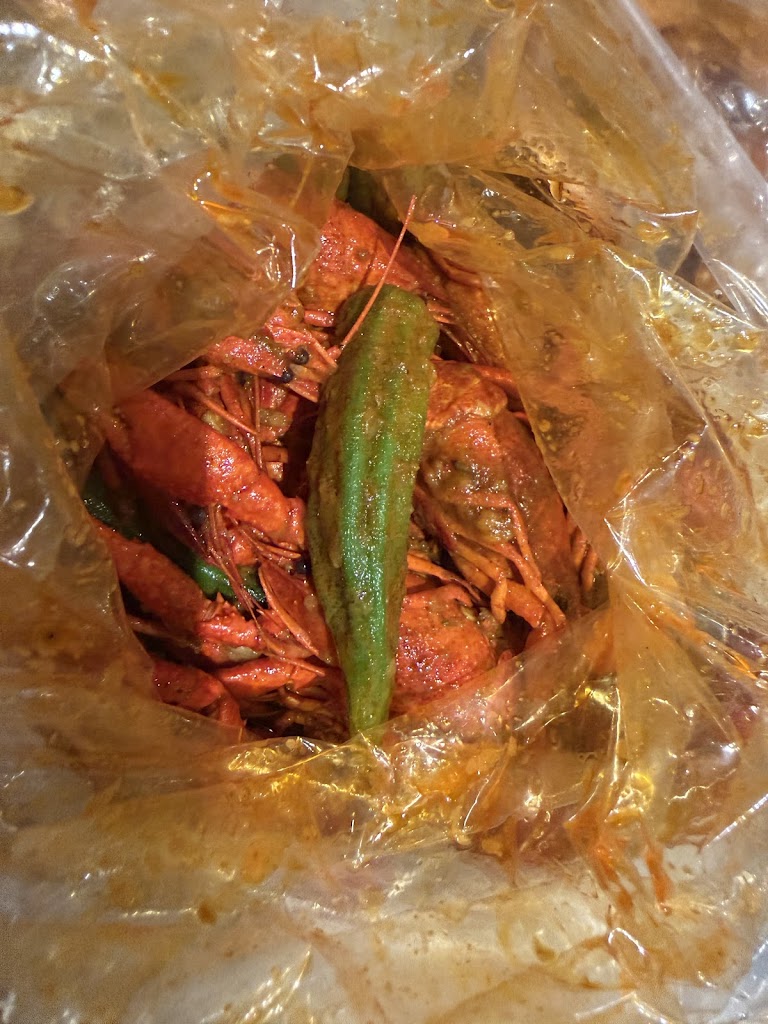 The Captain's Boil