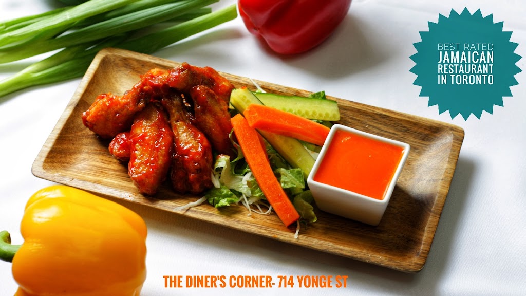 The Diner's Corner