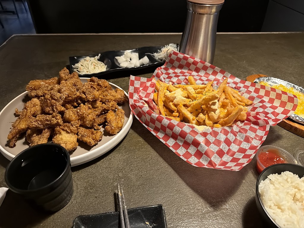 The Fry