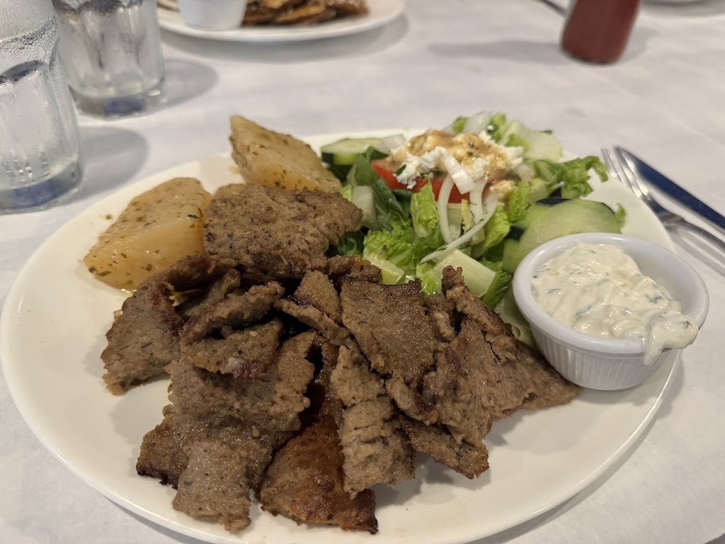 The Greek Kitchen