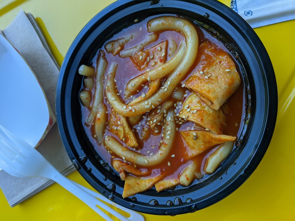 The Korner Store Bites & Vibes