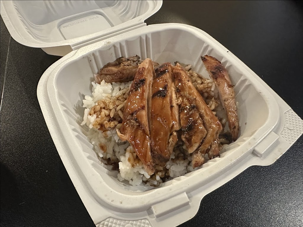 The Little Chicken Teriyaki