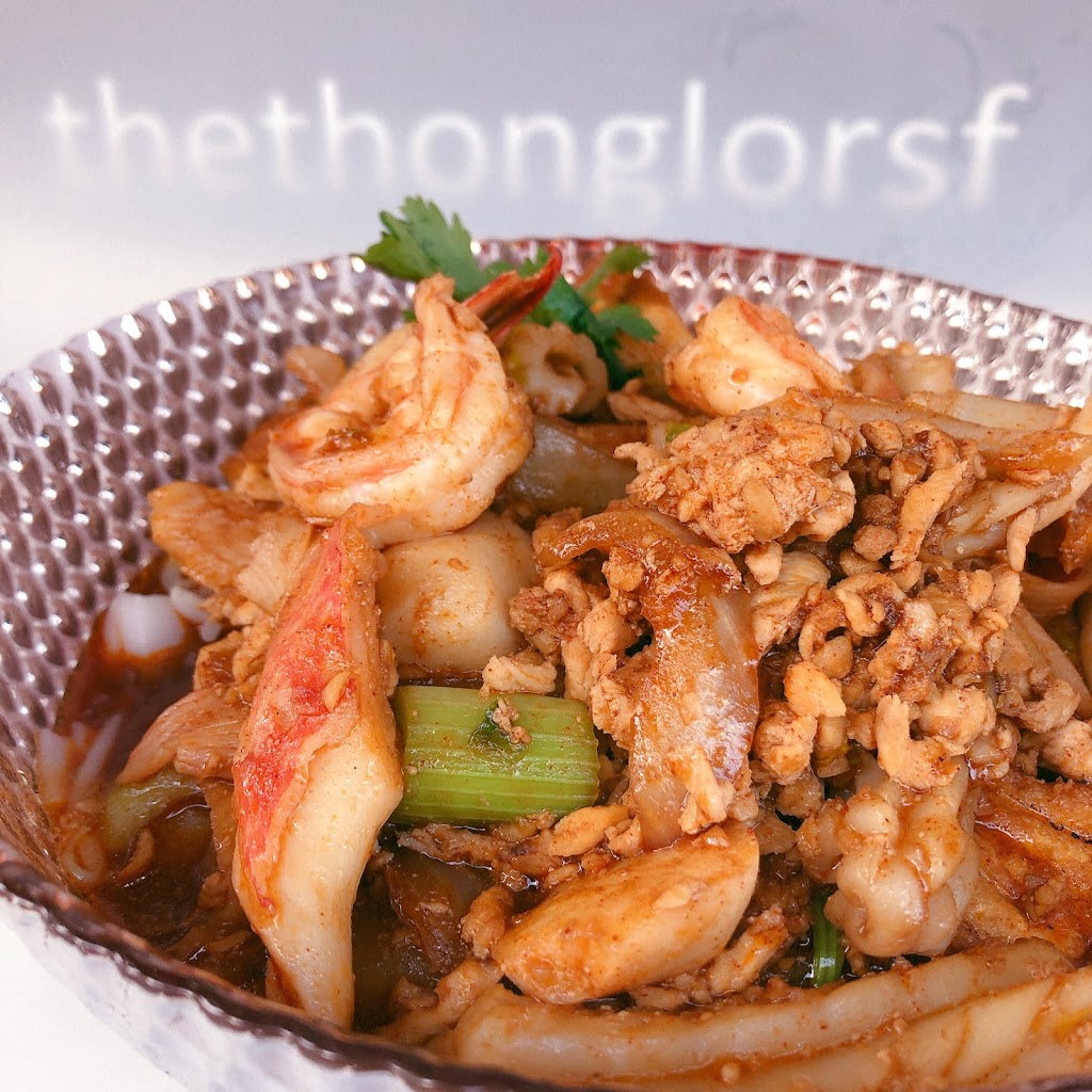 The ThongLor SF - Thai Restaurant