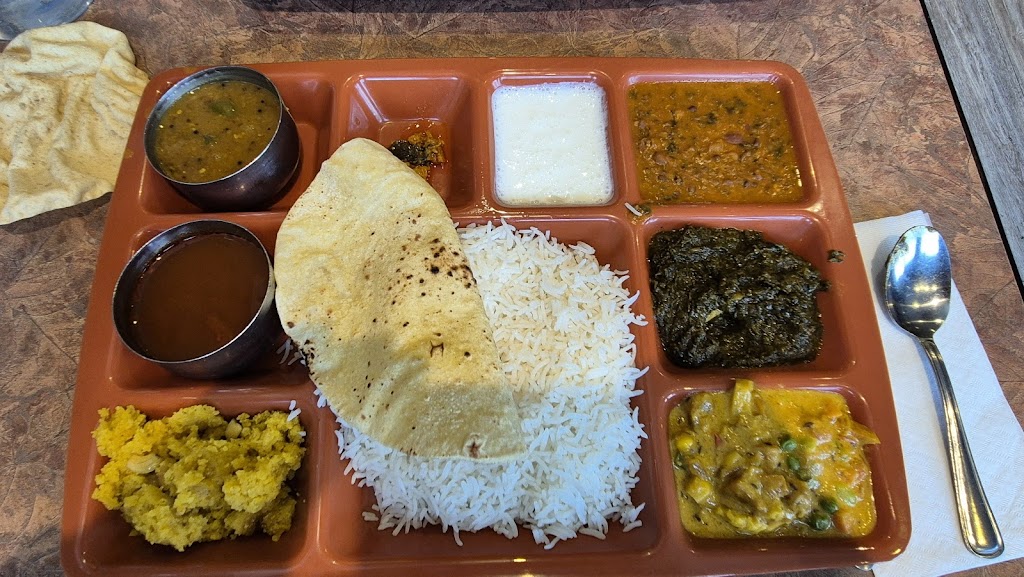 The Udupi Palace