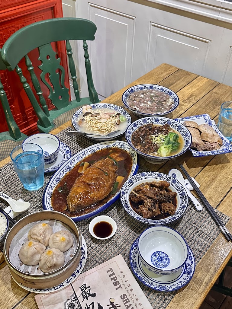 Tipsy Shanghai 蘇杭餐厅