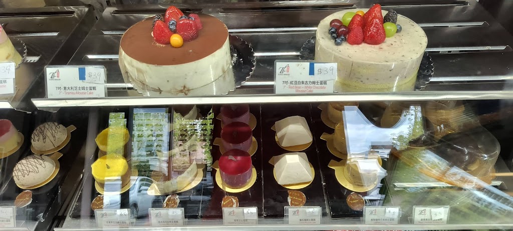 Tokyo Bakery