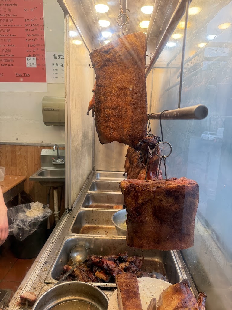Ton Kiang Barbeque Noodle House