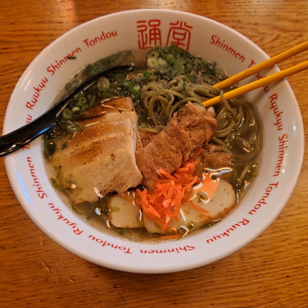 Tondou Ramen
