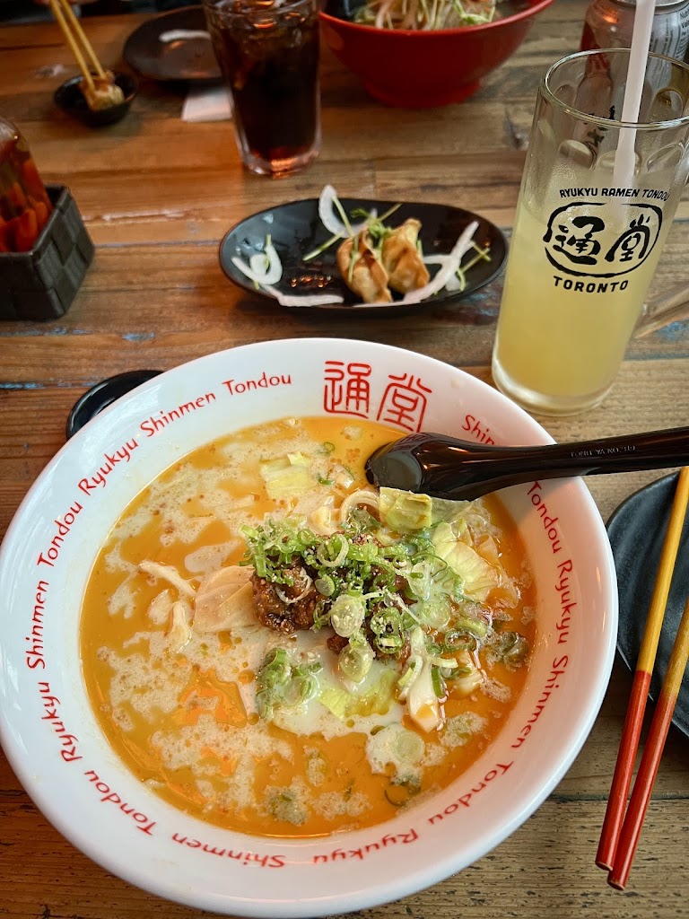 Tondou Ramen