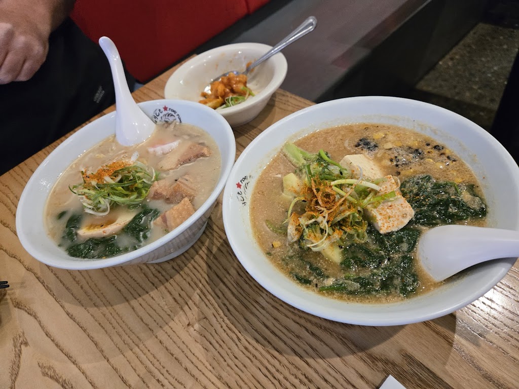 Tori Tomo Restaurant