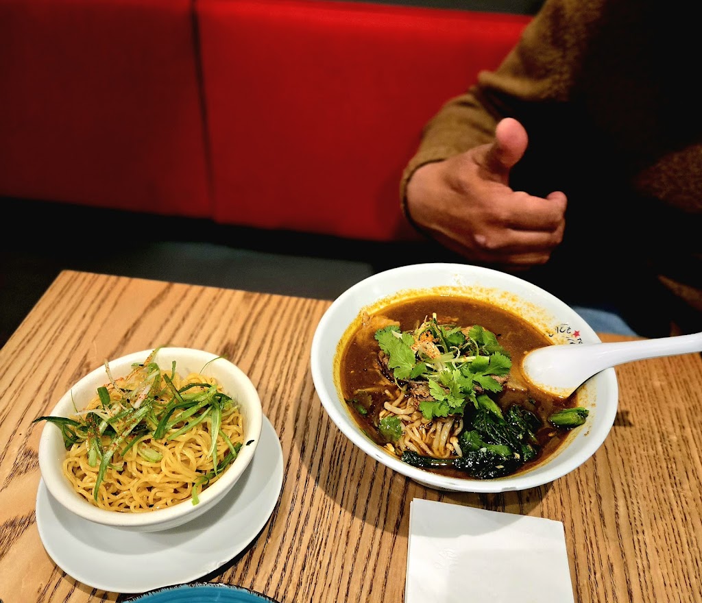 Tori Tomo Restaurant