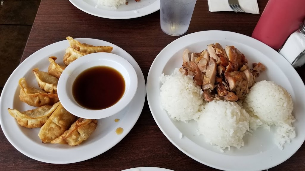 Toshio's Teriyaki