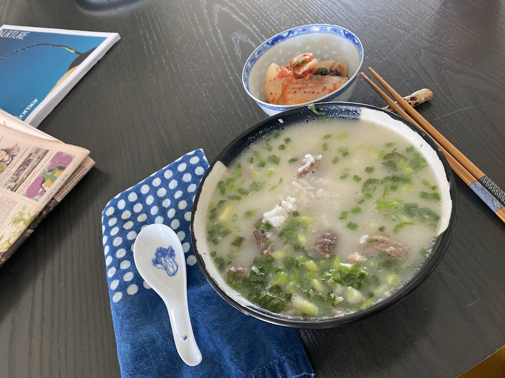 Trad Bone Broth