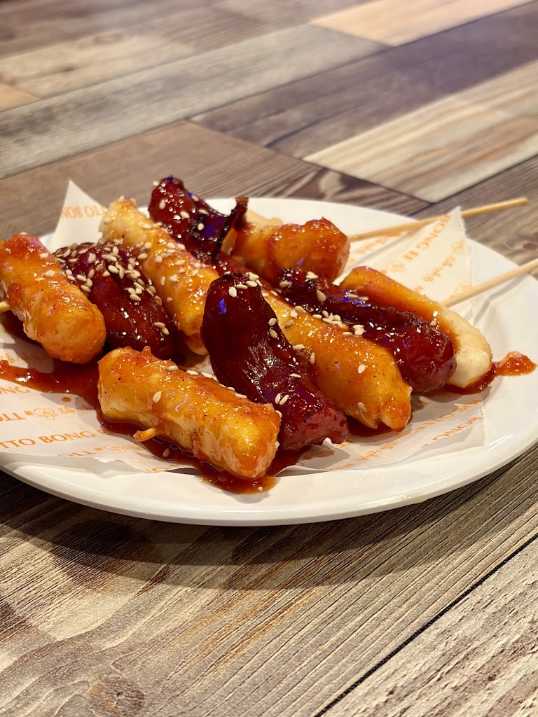 TTobongee Chicken @ Santa Clara