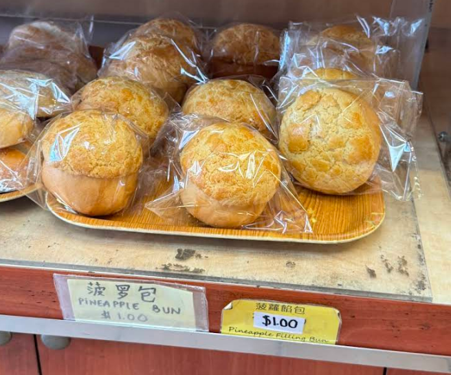 Tung Hing Bakery