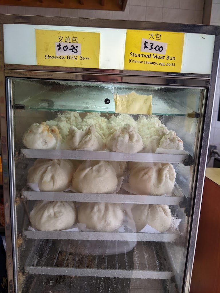 Tung Hing Bakery
