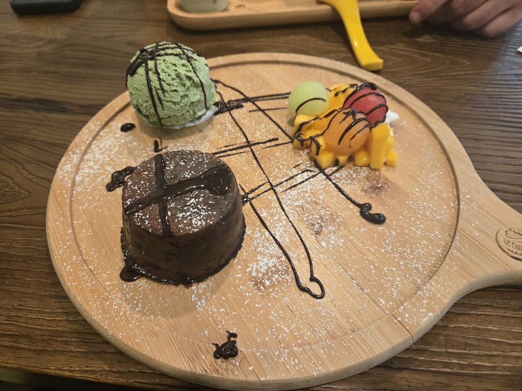 UC Dessert