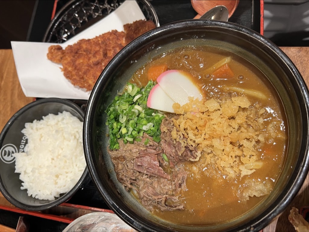 Udon Mugizo - SF