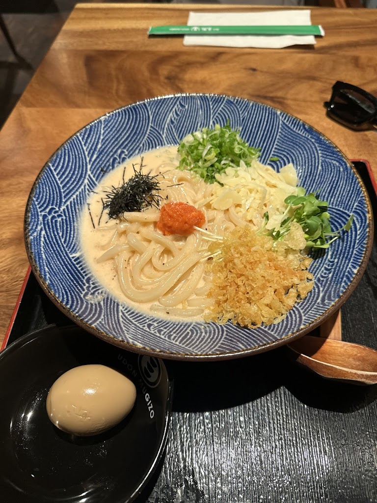 Udon Mugizo - SF