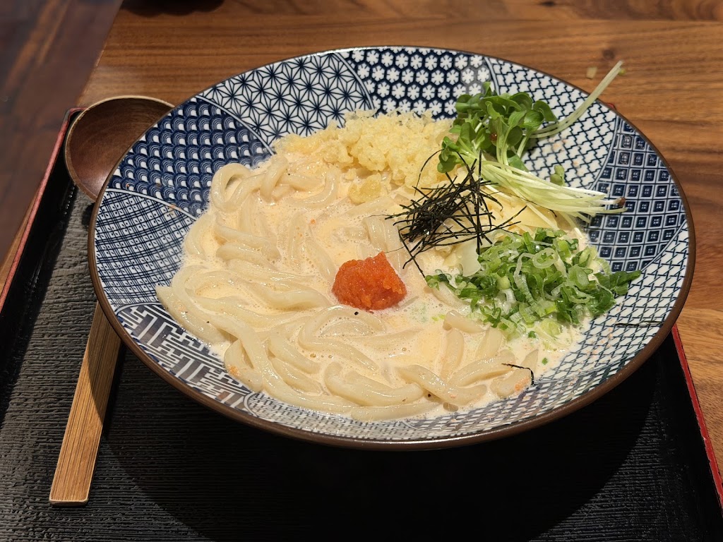 Udon Mugizo - SF