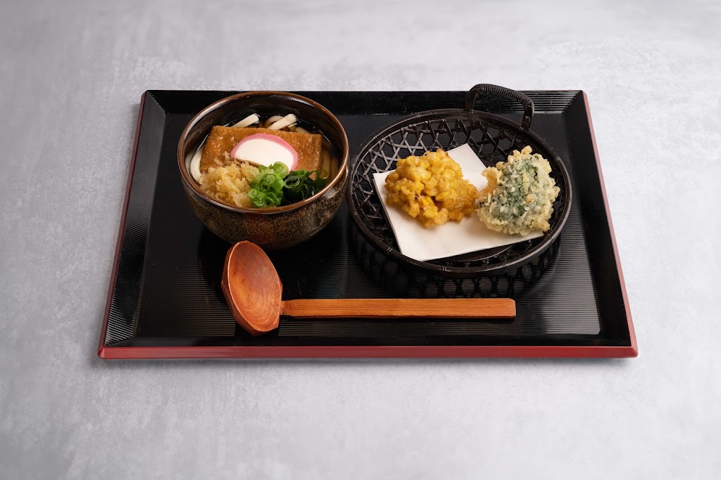 Udon Mugizo - SF