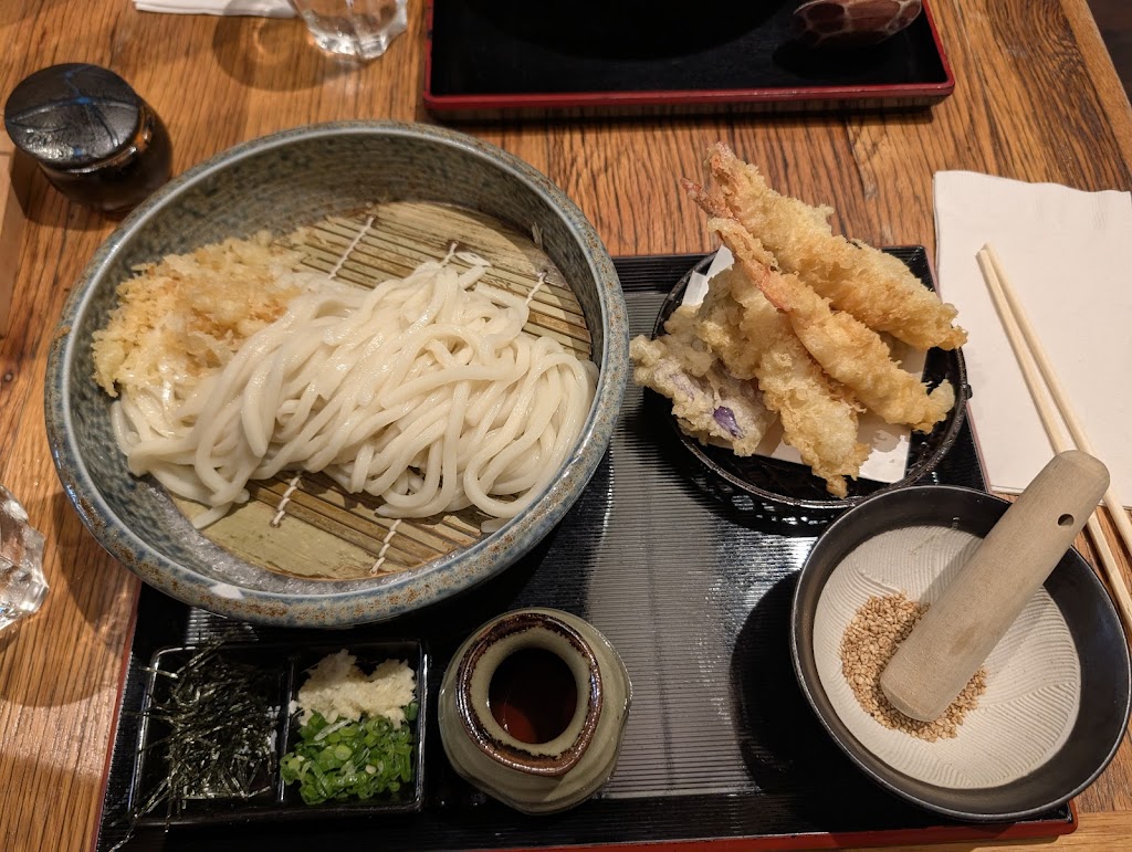Udon Mugizo - SF