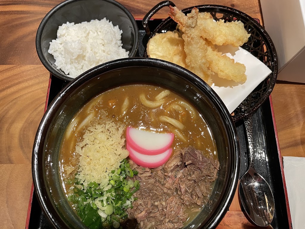Udon Mugizo - SF